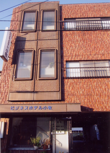ビジネスホテル小牧　＜宮崎県＞｜宮崎県のビジネスホテル・出張宿泊｜2,600円〜