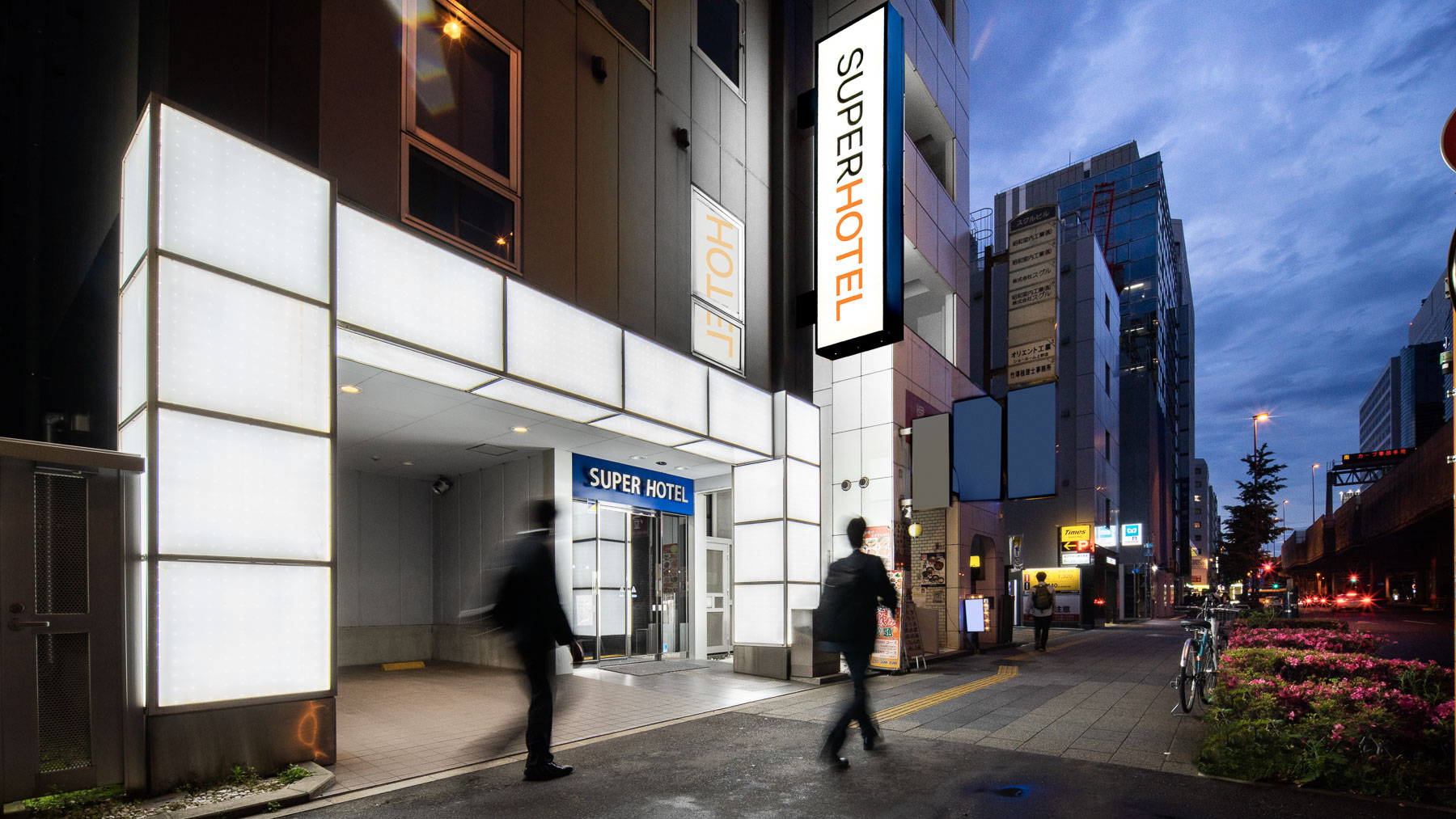 スーパーホテル上野・御徒町｜東京都のビジネスホテル・出張宿泊｜4,400円〜