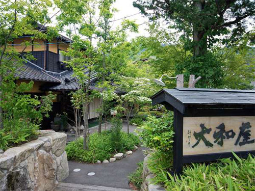 古湯温泉 旅館 大和屋|佐賀県の温泉宿・人気温泉旅館|11,510円〜