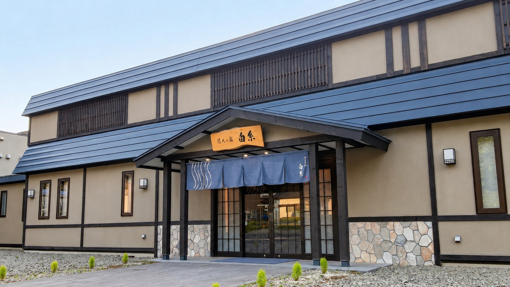 定山渓温泉　悠久の宿白糸｜北海道の温泉宿・人気温泉旅館｜11,000円〜
