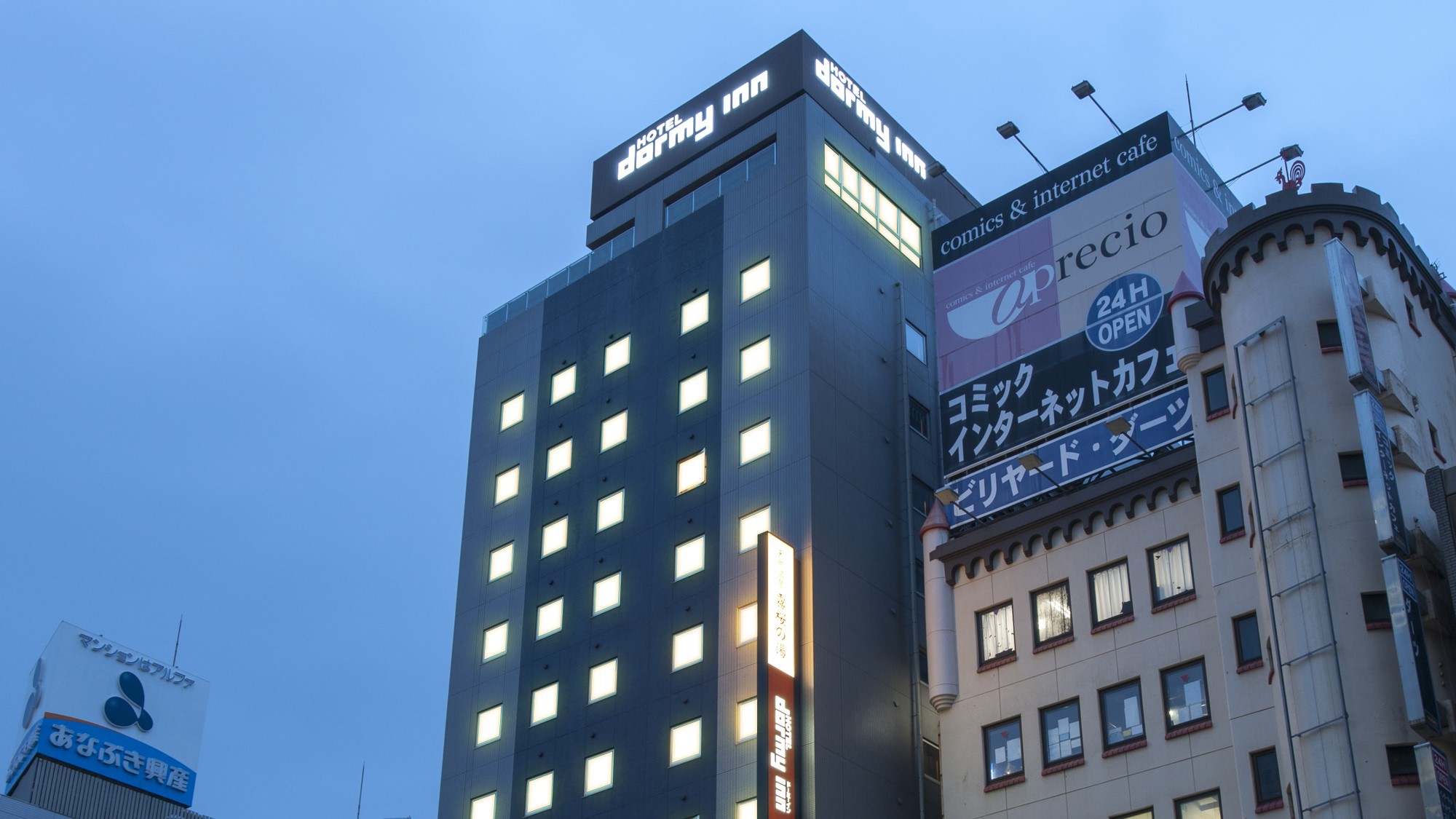 天然温泉　霧桜の湯　ドーミーイン鹿児島（ドーミーイン・御宿野乃　ホテルズグループ）｜鹿児島県の温泉宿・人気温泉旅館｜4,950円〜