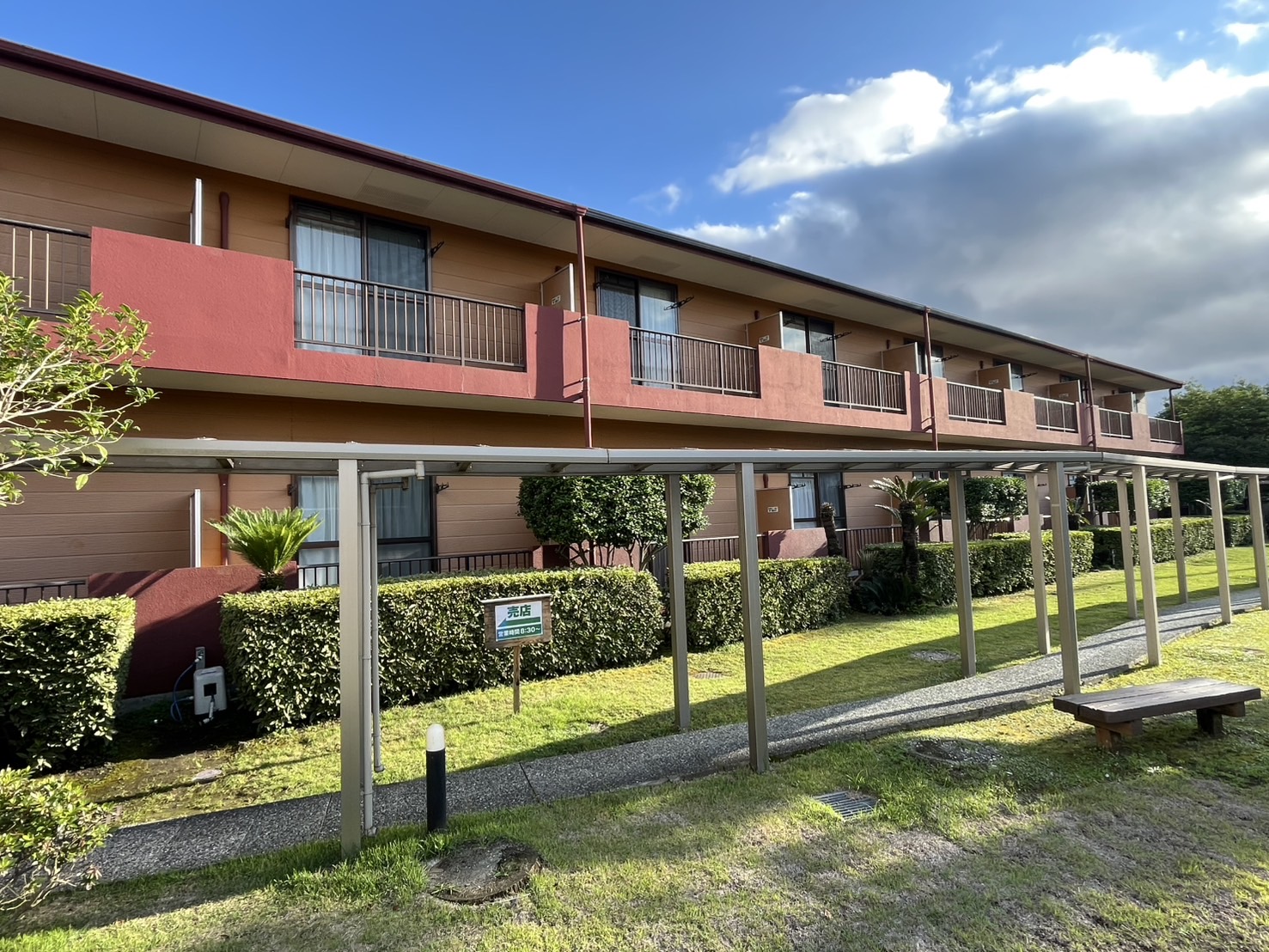 温泉宿　宝箱｜鹿児島県の温泉宿・人気温泉旅館｜6,400円〜