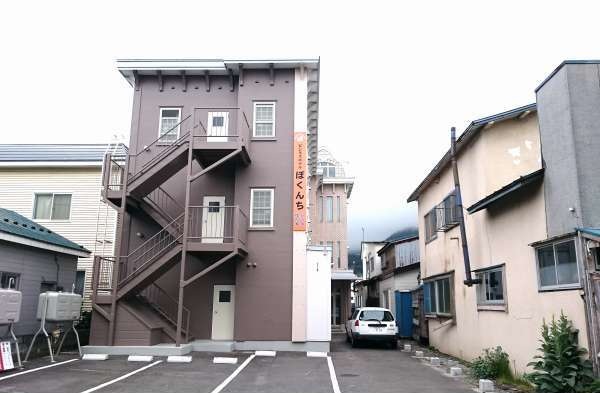 ビジネスホテル　ぼくんち函館｜北海道のビジネスホテル・出張宿泊｜0円〜