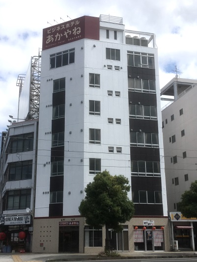 ビジネスホテルあかやね(松山駅前店)|愛媛県のビジネスホテル・出張宿泊|2,625円〜