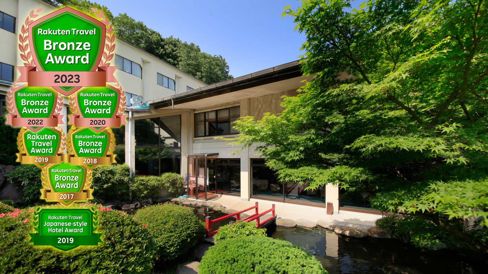 熱海網代温泉 源泉の宿ホテル松風苑|静岡県の温泉宿・人気温泉旅館|6,000円〜