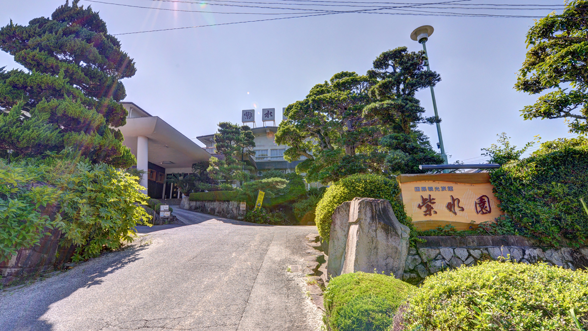 湯野温泉　紫水園｜山口県の温泉宿・人気温泉旅館｜14,300円〜