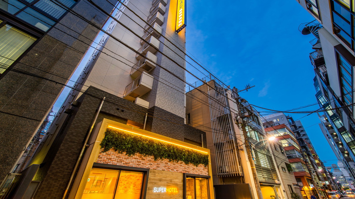 スーパーホテル新橋・烏森口｜東京都のビジネスホテル・出張宿泊｜4,650円〜