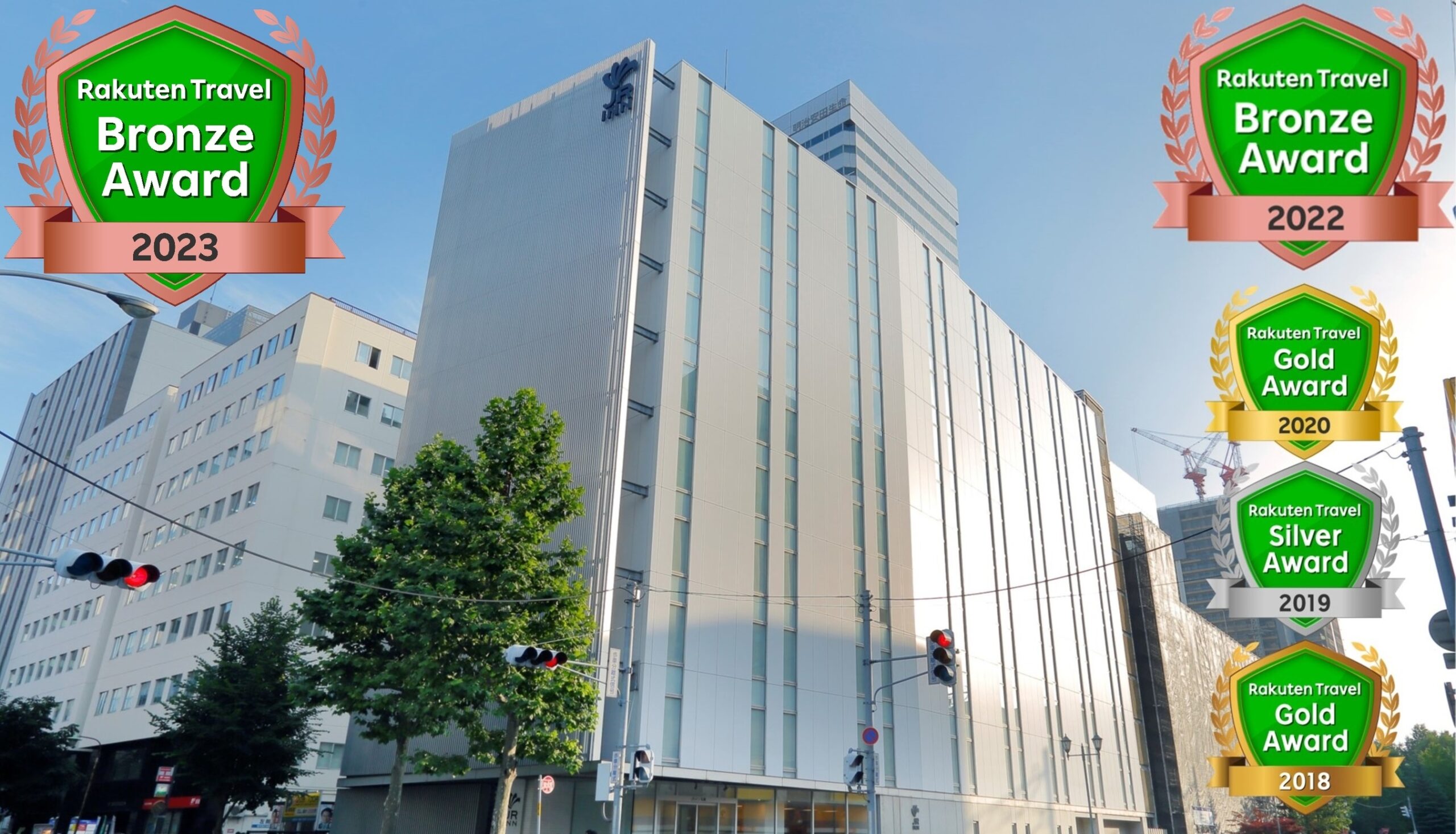 ＪＲイン札幌｜北海道のビジネスホテル・出張宿泊｜6,930円〜