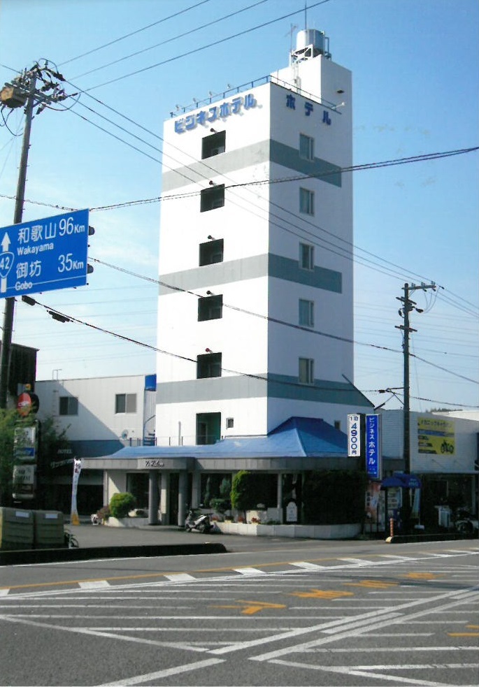 ビジネスホテル田辺サンシャイン｜和歌山県のビジネスホテル・出張宿泊｜4,000円〜